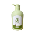 Avocado 3 in 1 Baby Shampoo, Bath & Face